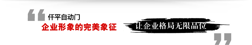 tÚT